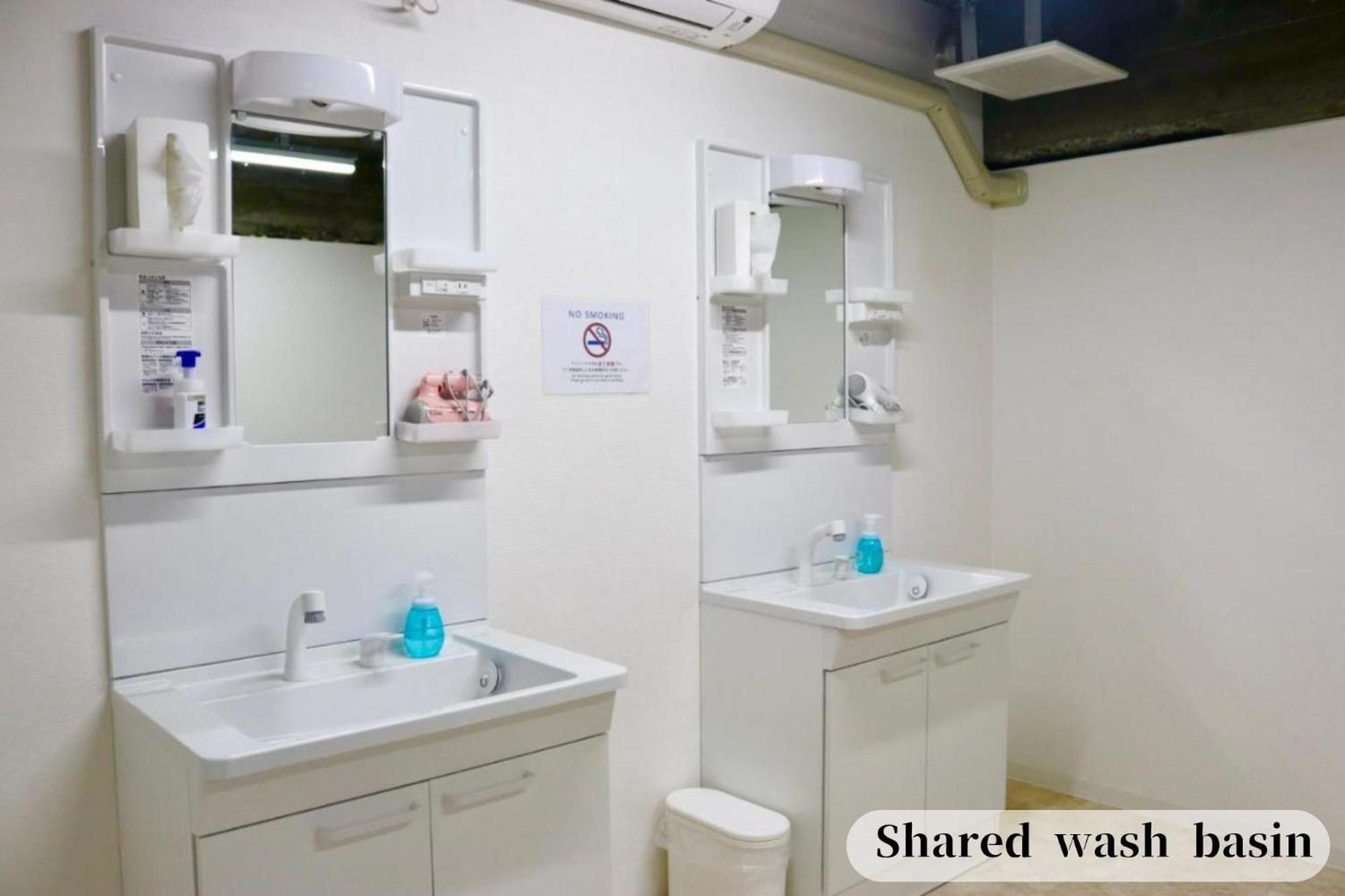 Guesthouse富士と碧 Fuji  Bagian luar foto