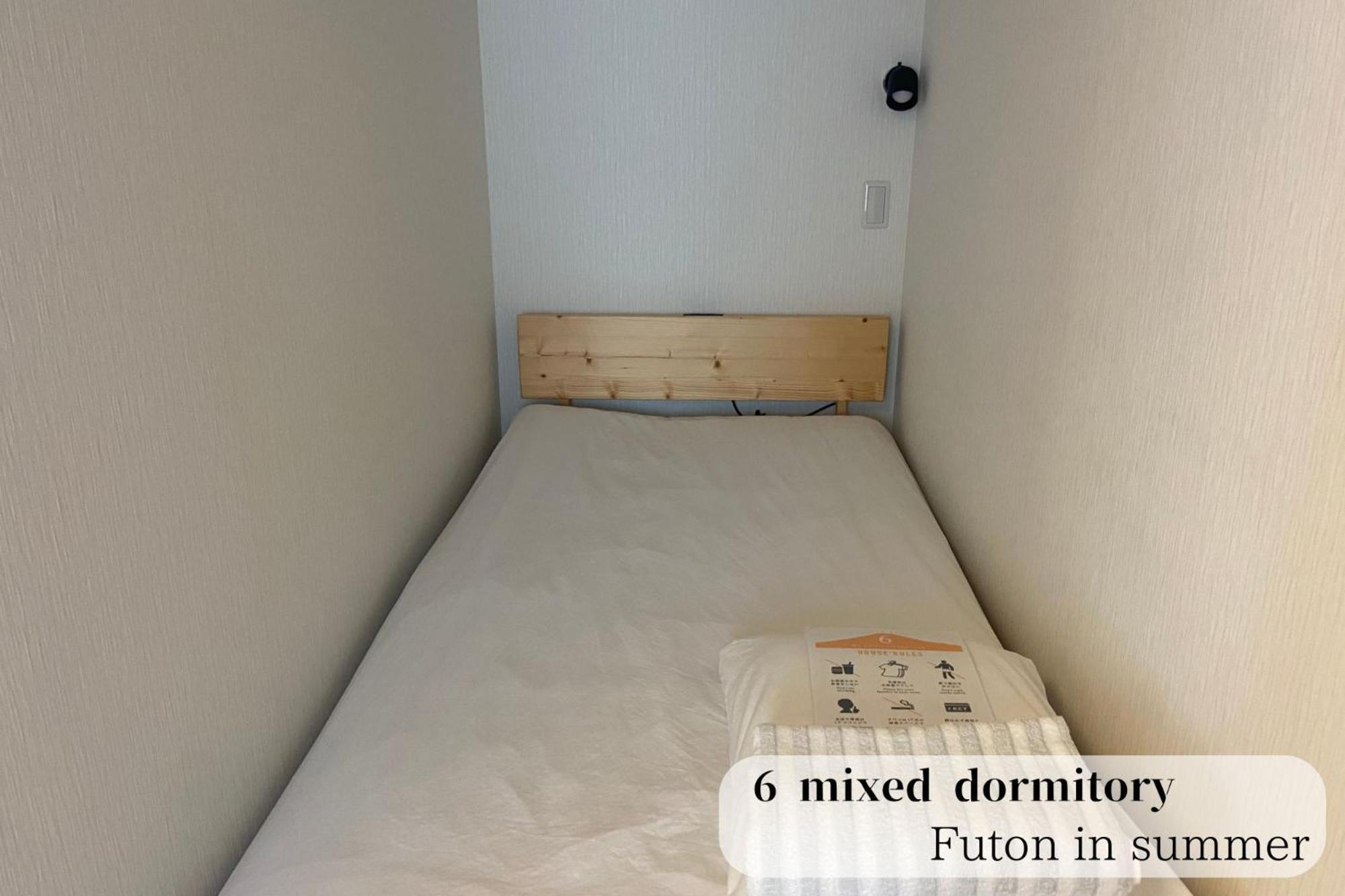 Guesthouse富士と碧 Fuji  Bagian luar foto